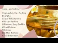 Download Lagu Lagu Kathina