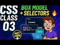 Master Web Development with MERN CSS Class 03 Tutorial