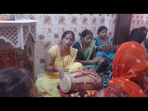 Latest Bhajan Lyrics