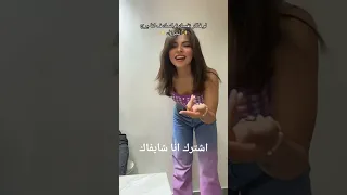 اكشن رورو البلد دندنها