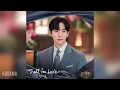 Download Lagu 정세운(JEONG SEWOON) - Fall in Love (킹더랜드 OST) King the Land OST Part 7