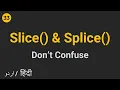 JavaScript Array Slice and Splice Methods