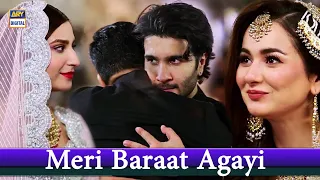 meri baraat agayi hania amir feroze khan ramsha khan ishqiya
