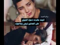 علي حليم مااريد