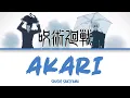 Download Lagu Jujutsu Kaisen Season 2 Ending Full 「Akari」 燈 - Soushi Sakiyama | Lyrics [Kan_Rom_Eng]