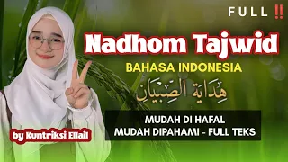 nadhom tajwid bahasa indonesia hidayatus shibyan l lengkap teks latin kuntriksi ellail