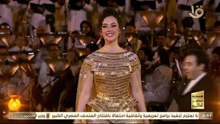 السوبرانو فاطمة سعيد والفنانة شيرين أحمد يختتمان احتفالية المتحف المصري الكبير بعرض غنائي أوبرالي 