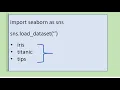 Accessing inbuilt datasets in Python