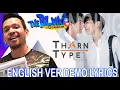 Download Lagu Make You Mine (Be Mine)  OST TharnType DEMO (ENG English version) - X Pacaud