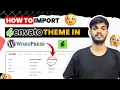 How to install Envato Elements Theme in WordPress Import Demo Data Envato Theme WordPress