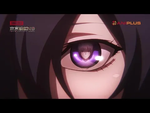 Tokyo Ghoul:re (Part 2) - PV (English Subtitles)