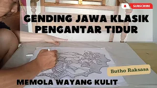 gending jawa klasik pengantar tidur memola wayang kulit