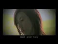 泳兒 Vincy《送我一個家》[MV]