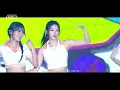 After School - Weeekly [K-POP SUPER LIVE 2024] | KBS WORLD TV 240730
