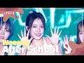 Download Lagu After School - Weeekly [K-POP SUPER LIVE 2024] | KBS WORLD TV 240730