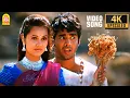 Download Lagu Unnai Naan - 4K Video Song | உன்னை நான் | Jay Jay | Madhavan | Amogha | Bharathwaj | Ayngaran