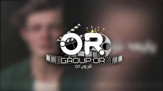 يايمة شلون   بطيء دندنها