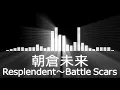 Download Lagu 【朝倉未来入場曲】Mikuru Asakura／Resplendent～Battle Scars【朝倉未来／Battle Scars会場使用編集】