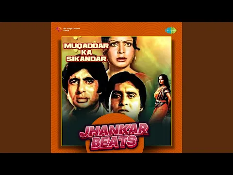 Download MP3 Pyar Zindagi Hai - Jhankar Beats