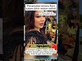 Download Lagu Rara Makin Anggun! Netizen Bilang Mirip Rossa 😍#Rara #RaraIdola#shortvideo