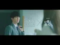 映画『お嬢と番犬くん』主題歌PV｜SixTONES「バリア」【大ヒット上映中】