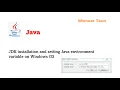 How to install Java JDK and set path in Marathi