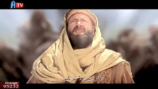 ترنيمة سامحني يا سيدي تريزا عيد Aghaby Tv كورال اغصان الكرمه 