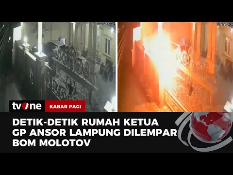 Rumah Ketua GP Ansor Lampung Dilempar Bom Molotov