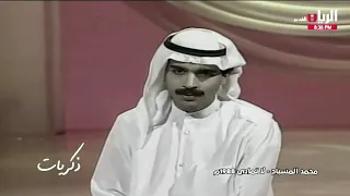 لا    لا تمادى   محمد المسباح دندنها