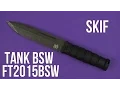 Download Lagu Распаковка Skif Tank BSW FT2015BSW