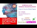 Chapter 8 Book Back Three Mark Question Concatenation Program STRINGS AND STRING MANIPULATION