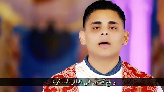 ذكصولوجية  شهداء ليبيا   بافلى يونان دندنها