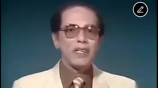 السبيل إلى السعادة والراحة النفسية روائع الدكتور مصطفى محمود 