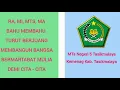 Download Lagu Mars Madrasah (Karaoke)#mtsnegeri#MTs N 5 Tasikmalaya