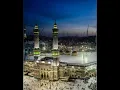 Download Lagu SHALAWAT ZAM ZAM SUARA MERDU