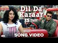 Download Lagu Dil Da Karaar Song Video - Mel Karade Rabba | Superhit Punjabi Songs | Jimmy Shergill, Neeru Bajwa