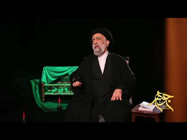 الرضيع الذي بيده مفاتيح السماء)(الحلقة 25) لا برائة عن قتل الرضيع.. السيد هادي المدرسي