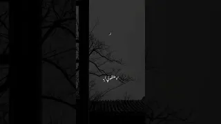 عمرو دياب يهمك في ايه اموت ولا اعيش دا كلام ملكش تسالني فيه دندنها