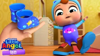 बेबी जॉन बनना चाहता है बड़ा | Baby John Banna Chahta Hai Bada | Baby John Wants to Grow Up