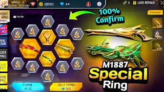 Legendary M1887 2.0 💥 M1887 Skin Return 🤯🥳| free fire new event | ff new event | new event