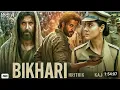 Lagu BHIKHARI | Latest Hindi Movie 2025 - Hrithik Roshan \u0026 Kajol Devgan | New Bollywood Full Action Movie