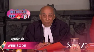 Bhabi Ji Ghar Par Hai | Episode - 663 | Part 1 | Angooori, Anita