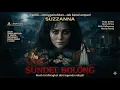 Lagu 📽️ SUNDEL BOLONG (1981) – Horor Legendaris Indonesia - SUZZANNA! 👻✨