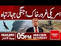 US Fighter Jet Crashes Latest Updates 05pm News Headlines Hum News Hum News