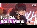 Download Lagu Stray Kids(스트레이 키즈) - God's Menu(神메뉴) @인기가요 inkigayo 20200621