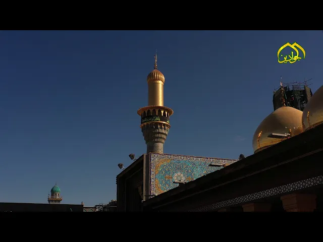 ⁣صور للأجواء الإيمانية من العتبة الكاظمية المقدسة