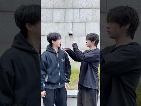 Changbin & Lee Know Domino
