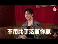 《太陽與地球》三年後爆紅？How Did His Song Go Viral 3 Years Later? feat. Amsden Huang 黃俊榮