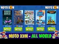 Moto x3m - ALL WORLD