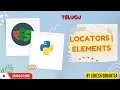 Python Playwright 2023 Part 9 Element and Elements in Playwright Locators Telugu